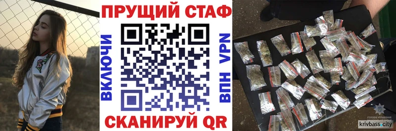 Купить Альфа ПВП МЕФ COCAIN Дагестанские Огни