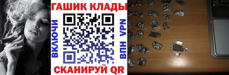 Гашиш хэш Дагестанские Огни