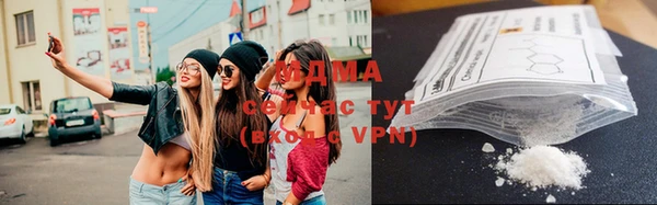 гашишное масло Белокуриха