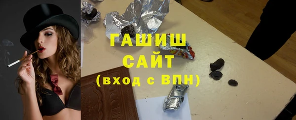мдпв Белоозёрский