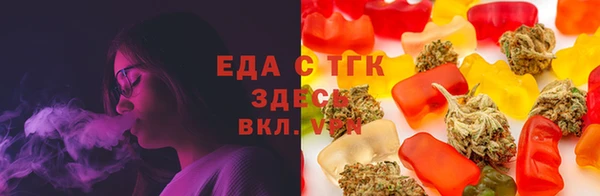 мет Беломорск