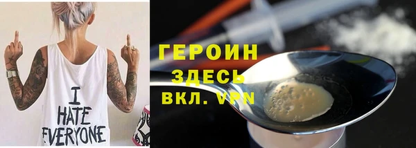 мет Беломорск