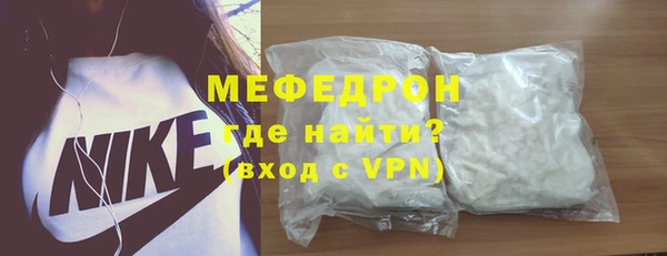 гашишное масло Белокуриха