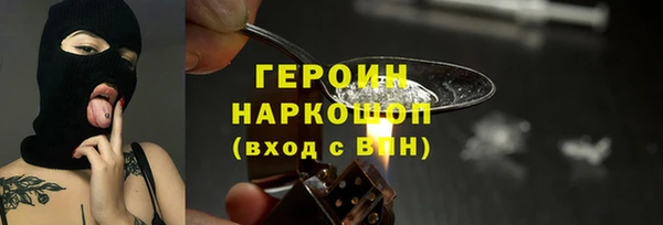 мет Беломорск