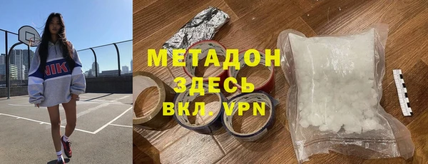 мдпв Белоозёрский