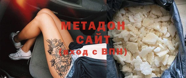 мдпв Белоозёрский