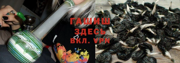 мет Беломорск
