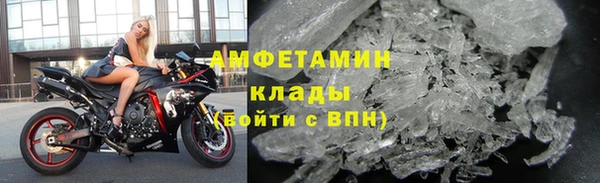 мет Беломорск