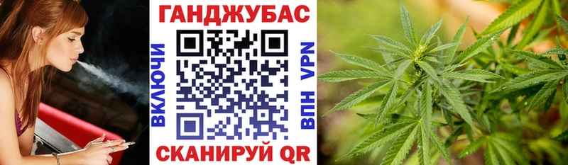 Купить где  Дагестанские Огни  Бошки марихуана MAZAR 